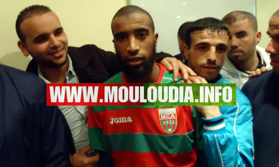 BOUGUECHE HADJ de retour au MCA