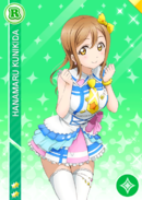 R 792 Transformé Hanamaru Kunikida