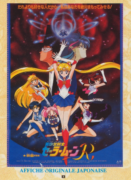 Sailor moon les films
