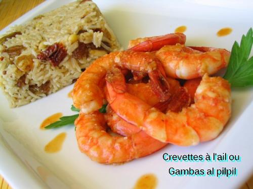 Crevettes à l'ail ou Gambas al pilpil