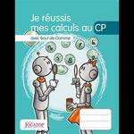 Mes outils pour la rentrée en CP/CE1 (année scolaire : 2024/2025)