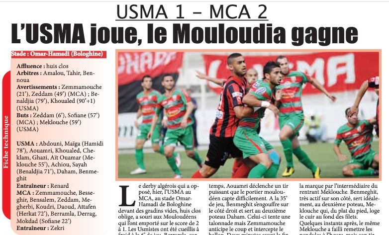 Samedi 14.5.2011 USMA-MCA 1-2