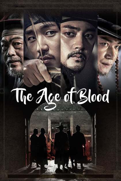 ♦ The Age of Blood ♦