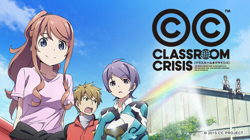 Classroom☆Crisis