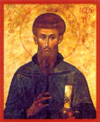 Saint Nahum d'Ochrid (9ème s.)