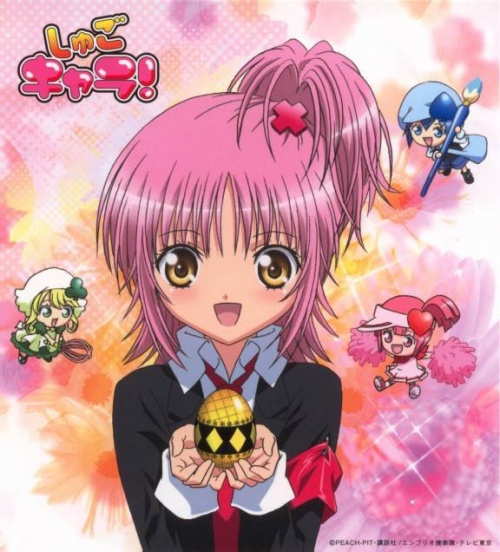 Shugo chara