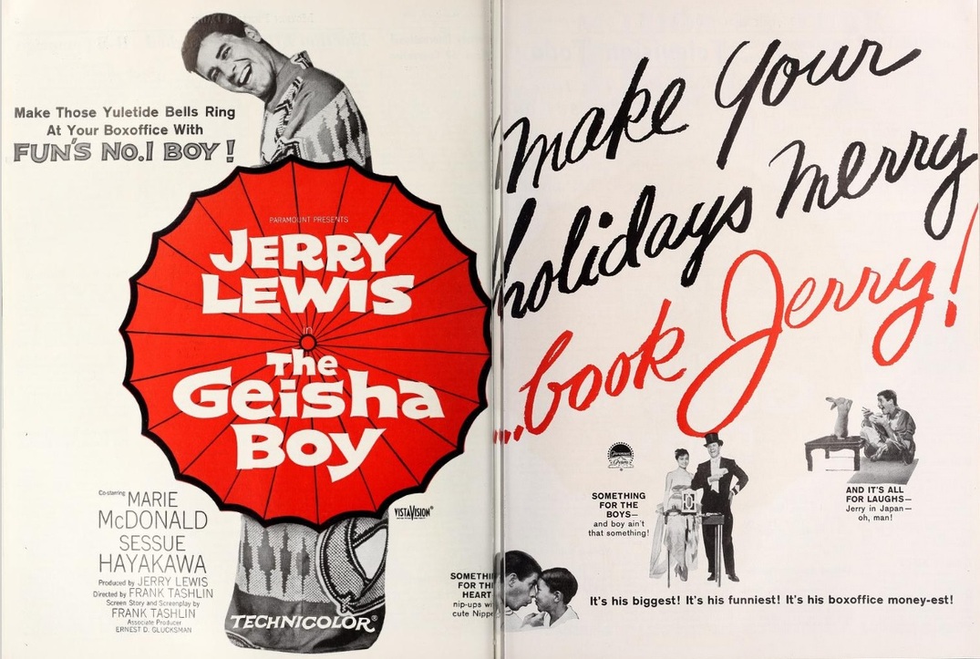THE GEISHA BOY BOX OFFICE USA 1958