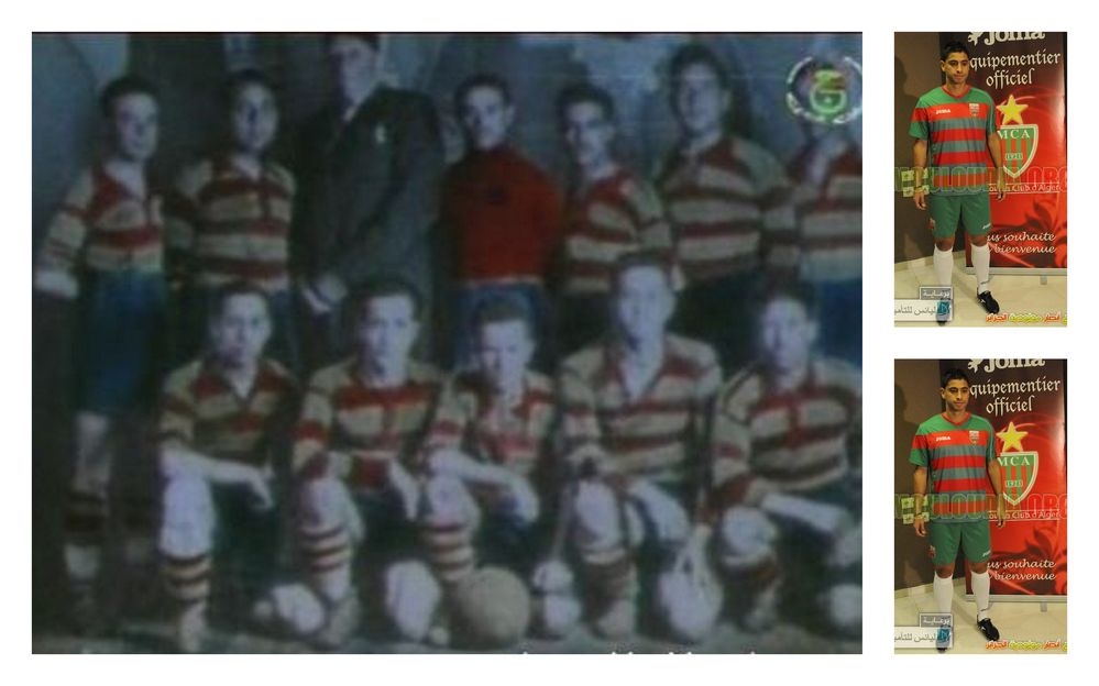 Le maillot entre 1928 et 2011