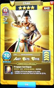 Empires & Puzzles (Camp 20)