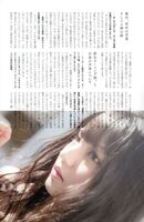 Morning Musume 15th Anniversary Photobook ZERO
