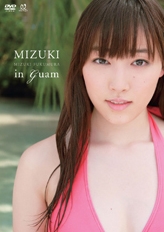 Cover DVD "MIZUKI in Guam"