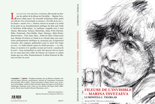 Fileuse de l'invisible -- Marina Tsvetaeva