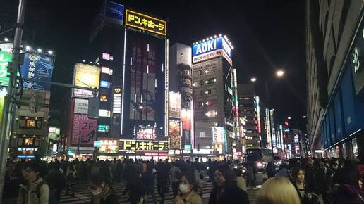 Jour 2 : Première découverte de Tokyo