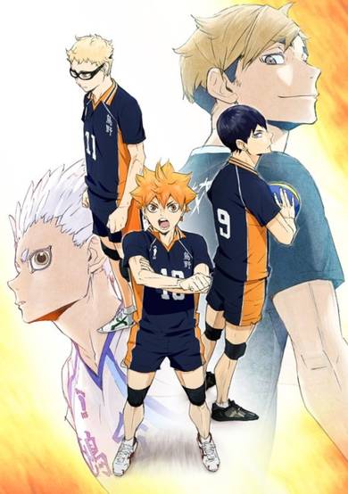 مترجم Haikyuu!!: To the Top انمي