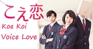 Dramas Hana Miyabi Fansub