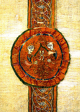 Image illustrative de l'article Voile de Sainte-Anne