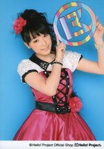 Album Morning Musume 13 Colorful Character ⑬カラフルキャラクターMizuki Fukumura 譜久村聖