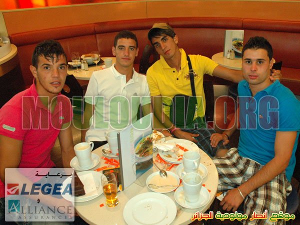 Frankfurt Airport  La classe biberon du Mouloudia: Slimani, Aberrane, Essaid, Moumen