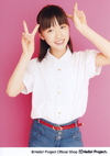 Haruka Kudo 工藤遥 GIRL POP