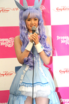 Sayumi Michishige event 2013