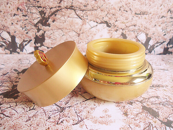 The History of Whoo - Le baume démaquillant Gong Jinhyang