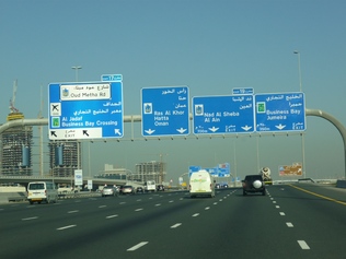 Conduire à Dubai.....chapitre 3 - 
