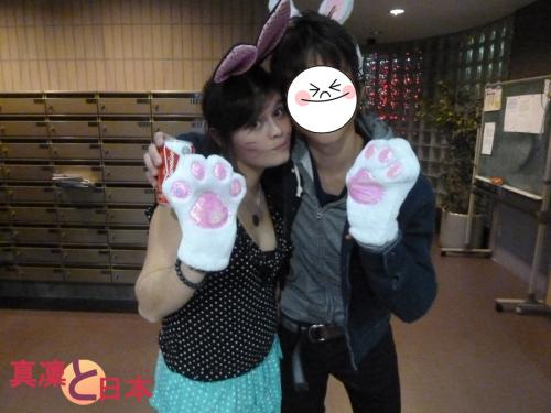 Mon meilleur ami Ryo et moi x)