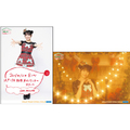 Goodies pour l'event "Camellia Fight Vol.13 Camelia Xmas 2021-"