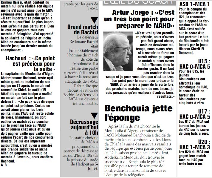 Samedi 24.01.2015 à Clef ASOC-MCA 0-0
