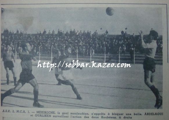 2.11.1952 coupe Forconi AS Kouba-MCA 2-1 A.p