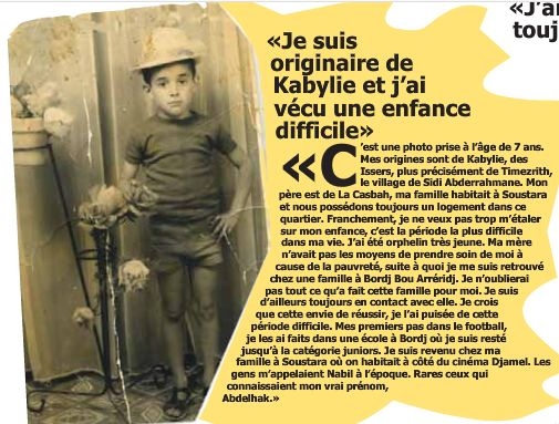 bencheikha jeune.jpg