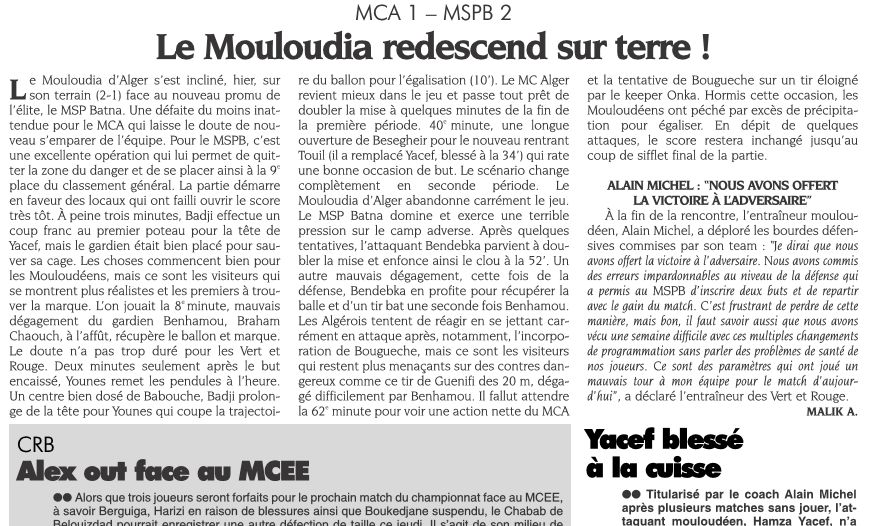 Lundi 10.11.2008 Bologhine MCA-MSP Batna 1-2