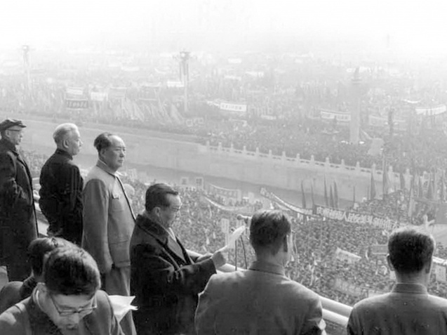 PHOTOS. 50 ans de la Révolution culturelle