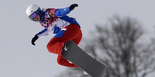 Le point sportif de la matinée - Bronze est la couleur