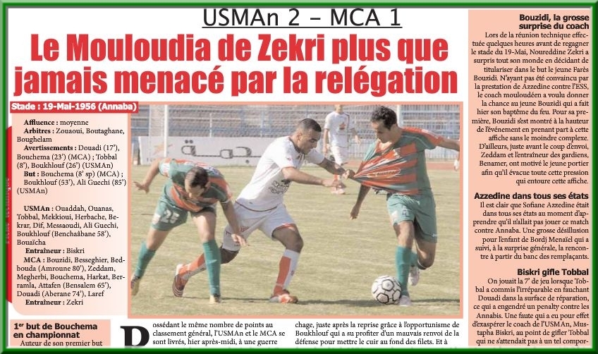 Samedi 28.5.2011 USMAn-MCA 2-1