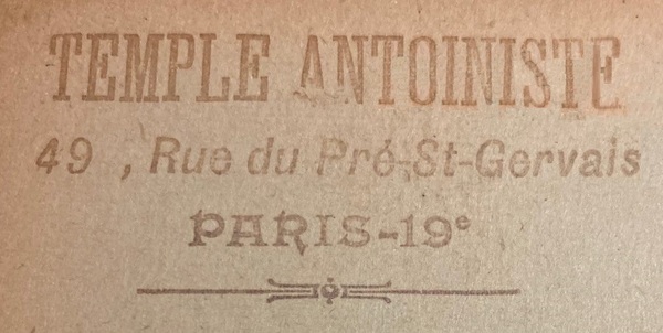 Tampon Temple Antoiniste de Paris 19e