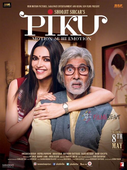 Piku (2015)