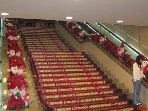 Escalier-Dany