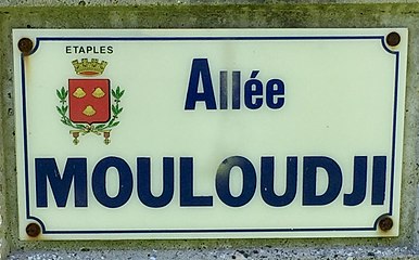 Allée Mouloudji à Étaples, dans le Pas-de-Calais.