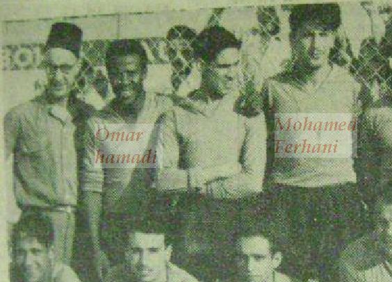 Les chahid  Omar Hamadi et Mohamed Ferhani MCA 1955