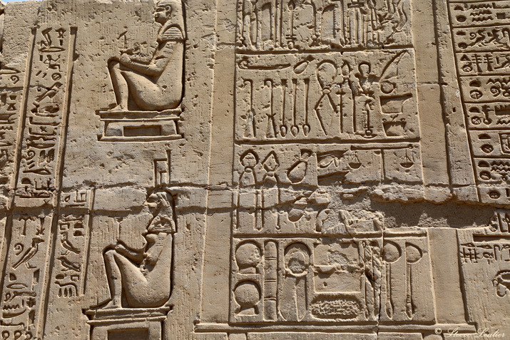 Temple de Sobek et Haroëris, Kôm Ombo, Egypte