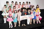 Conférence de presse PreCure All Stars Haru no Carnival♪ Morning Musume