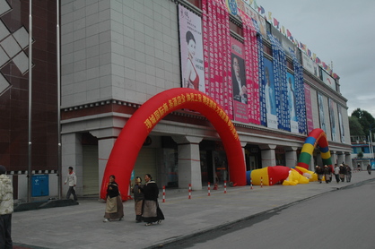 CHINE - TIBET 2007 seconde partie: régions de Lhasa et de Chengdu