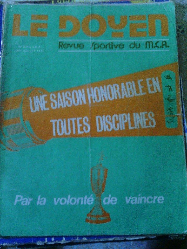 Le Doyen 1977