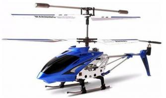 SYMA - S107G
