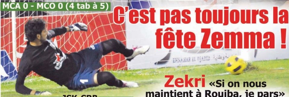 Vendredi 8.4.11 Coupe MCA-MCO 0-0 (4-5 TAB)