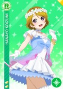 R 501 Transformé Hanayo