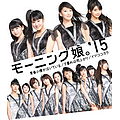 Singles Morning Musume.