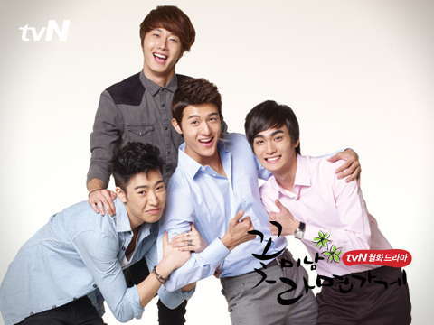 Flower-Boy-Ramyun-Shop-Korean-Drama-2011_127.jpg