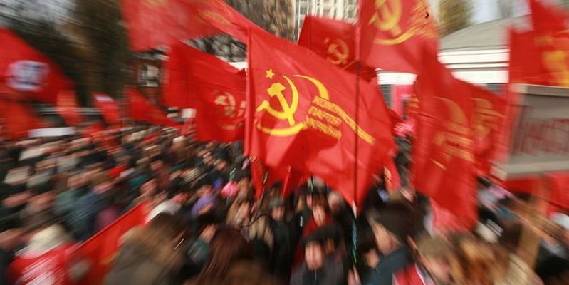 UKRAINE: interdiction du Parti communiste 